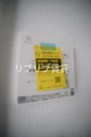 アプローズの設備