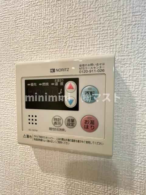 プレサンス中之島公園グラシアの設備