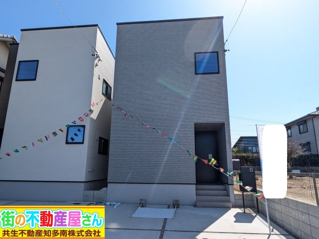常滑市榎戸町2期　1号棟