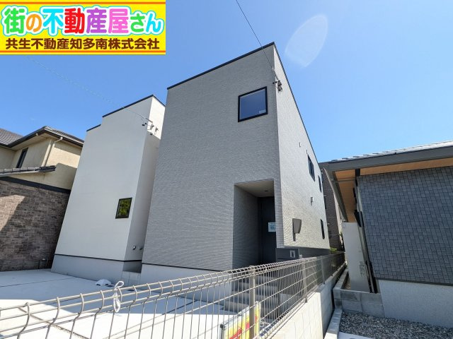 常滑市榎戸町2期　1号棟