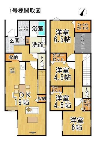 常滑市榎戸町2期　1号棟の間取り|○●間取り図●○
　1号棟
