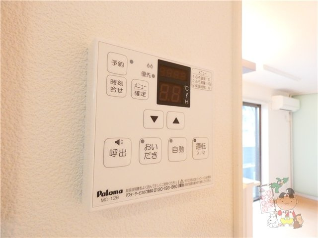 カリーノテラスの設備