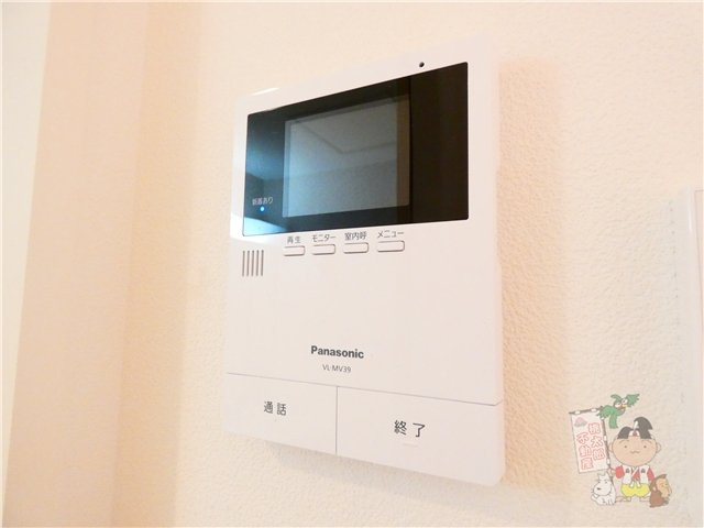 カリーノテラスのセキュリティ