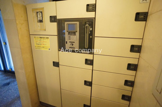 【その他共用部分】 | 宅配ボックス完備マンションです☆