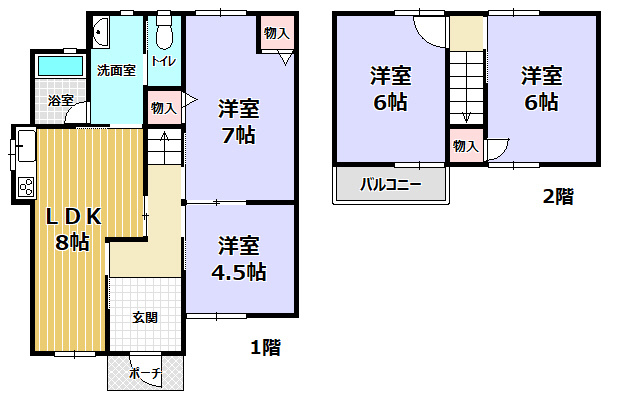 三田市大原　中古戸建
