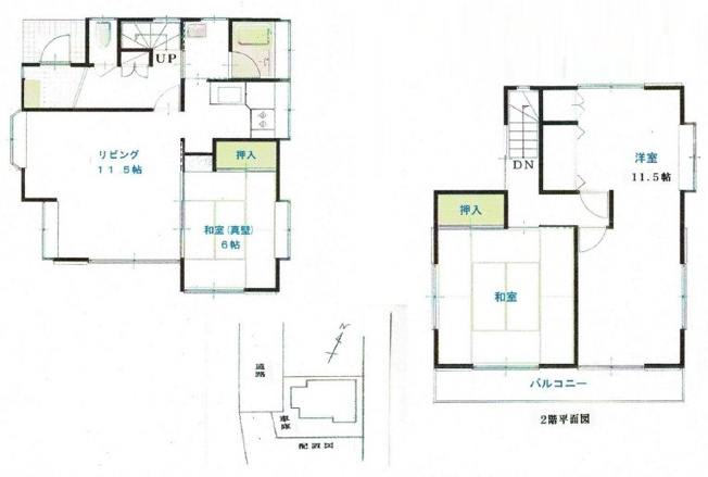 【間取り】 | 川越市的場　中古戸建