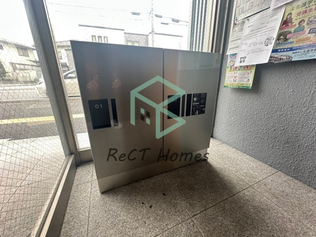 ヤマエハイツのその他