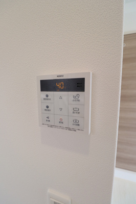 【その他】 | ドミール春日町