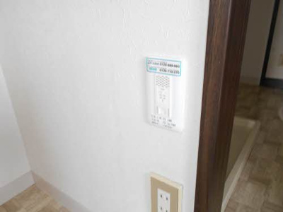 【設備】 | 太華ハイツB