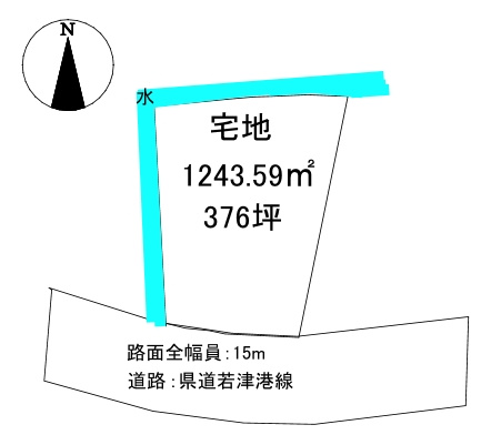 大川市大字小保の売地