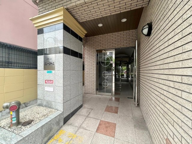 エレーヌ十三のエントランス