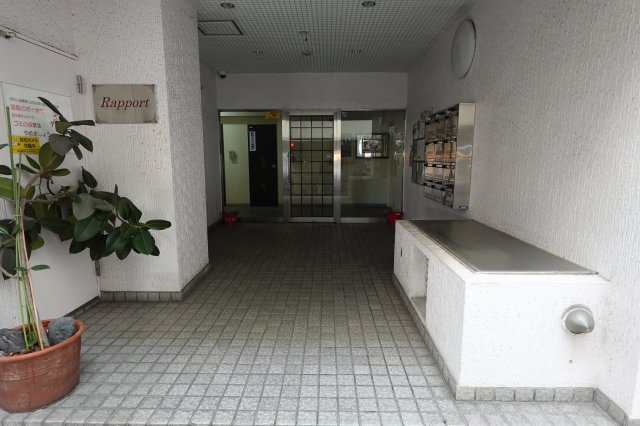 【エントランス】 | らぽーる