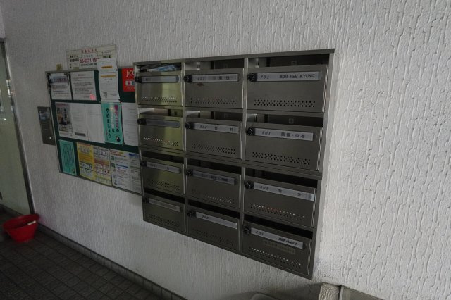 【その他共用部分】 | らぽーる