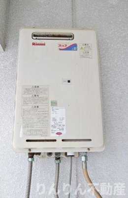 【設備】 | ベイシス東山手