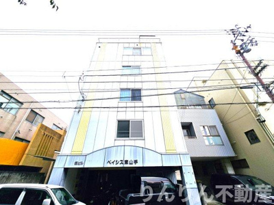 【外観】 | ベイシス東山手 | おしゃれな外観です