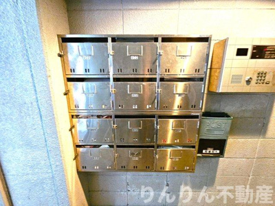 【設備】 | ベイシス東山手