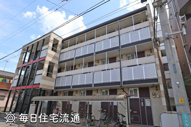 榮の画像