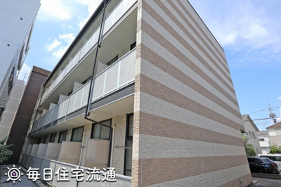 【外観】 | 榮