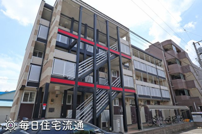 【展望】 | 榮