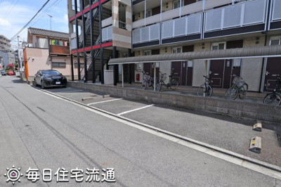 【駐車場】 | 榮