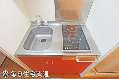 【キッチン】 | 榮