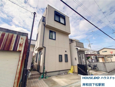 【外観】 | 【中古戸建】高石市千代田