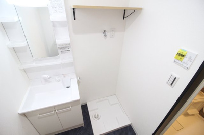 【設備】 | Mew Style Apartments
