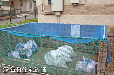 【設備】 | グランシャリオ