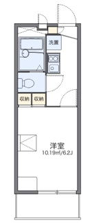 【間取り】 | グランシャリオ