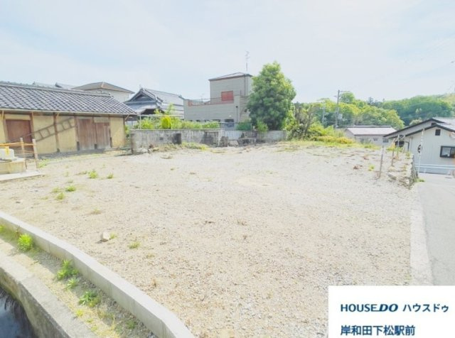 【外観】 | 【土地】岸和田市稲葉町
