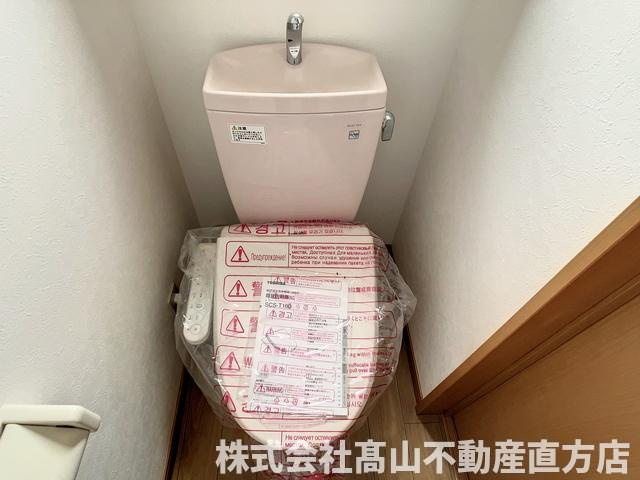 直方市大字感田のアパートのトイレ