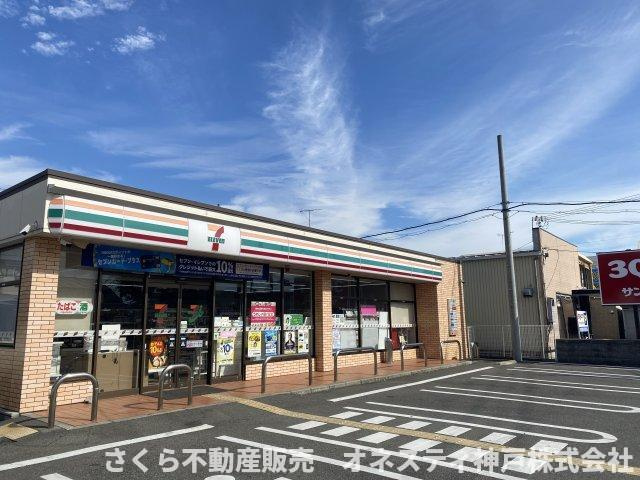 西明石ファミリーハイムの周辺