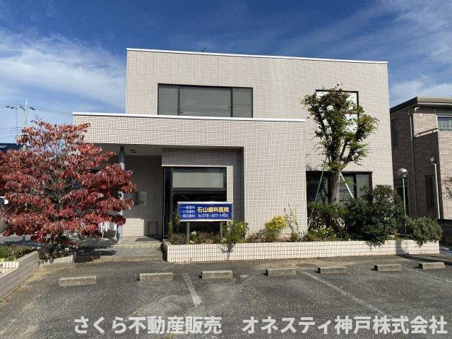 西明石ファミリーハイムの周辺