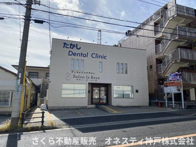 西明石ファミリーハイムの周辺