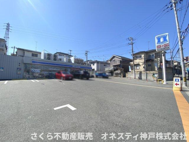 西明石ファミリーハイムの周辺