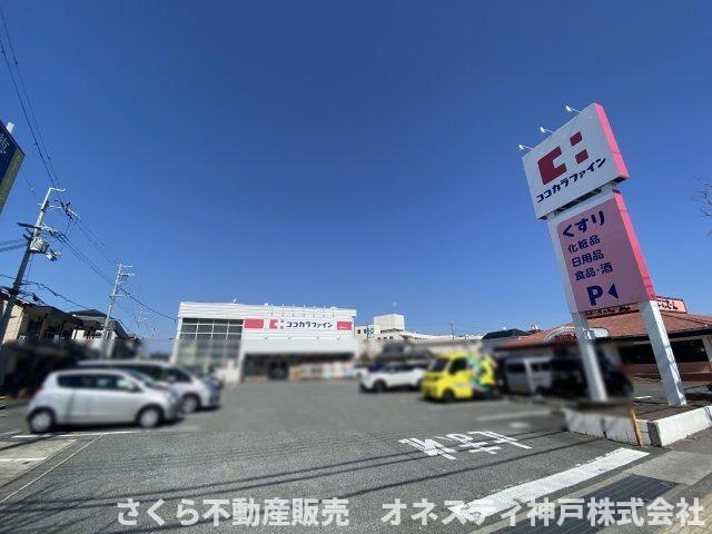 西明石ファミリーハイムの周辺