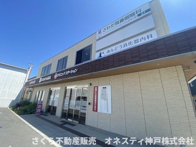 西明石ファミリーハイムの周辺