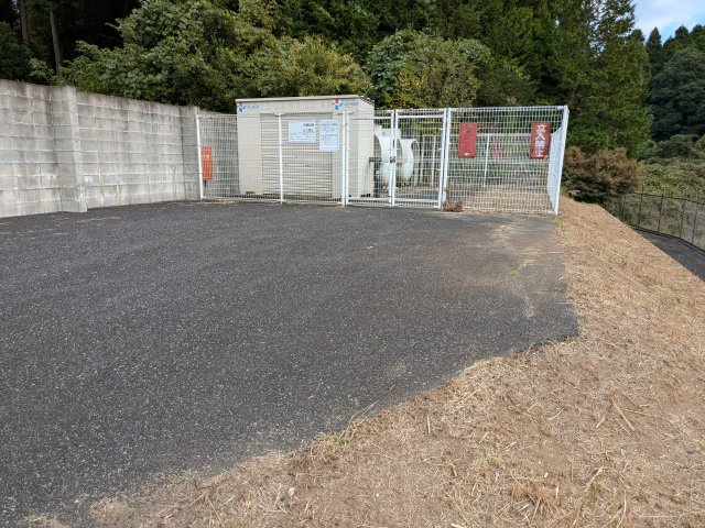 【その他】 | 山武市美杉野　中古戸建 | 集中プロパン