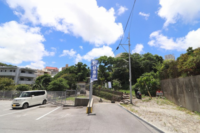 【外観】 | 那覇市首里当蔵町2丁目　土地