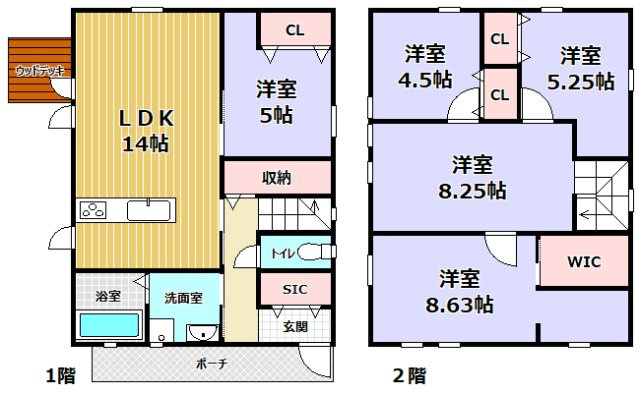 三田市学園８丁目　中古戸建