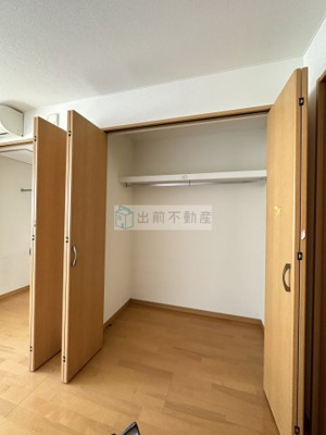 【収納】 | サンピア白山