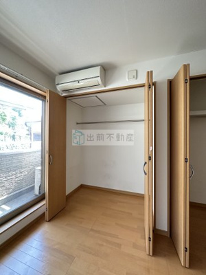 【収納】 | サンピア白山