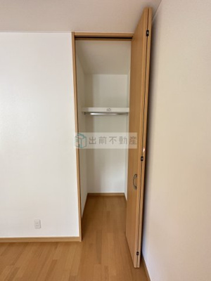 【収納】 | サンピア白山