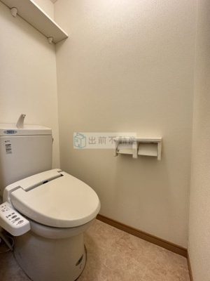 【トイレ】 | サンピア白山
