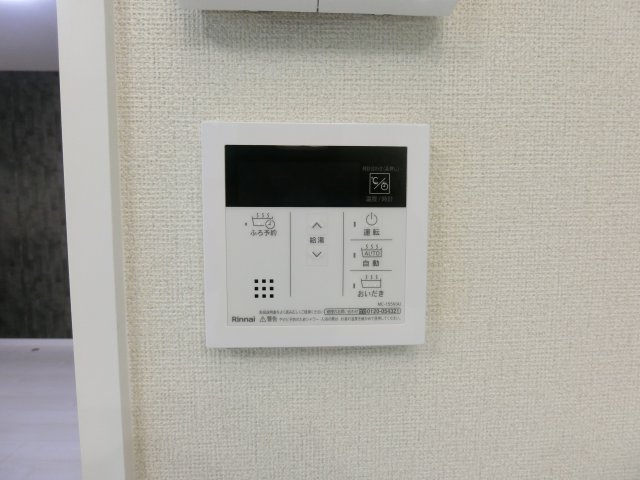 グランドマテリアルの設備