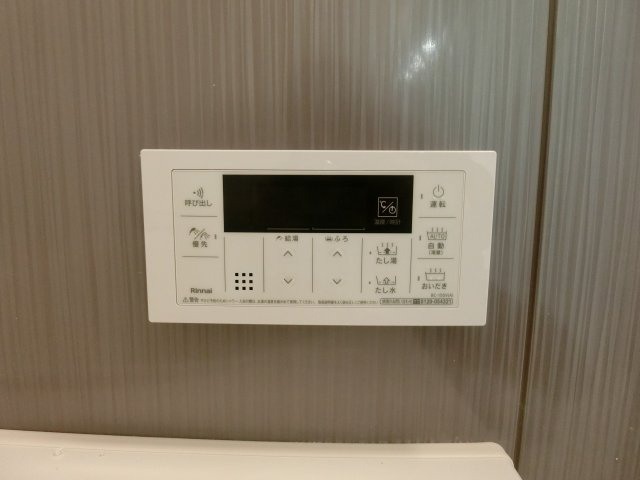 グランドマテリアルの設備