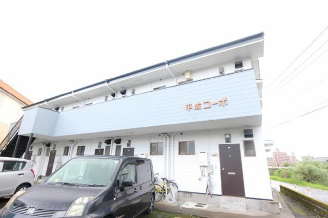 【外観】 | 平成コーポ