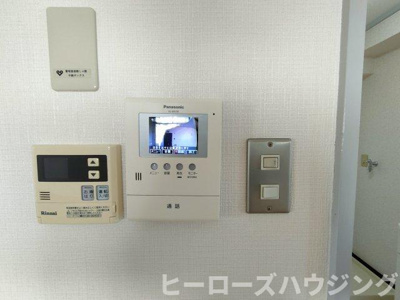 【展望】 | 豊友マンション東豊中