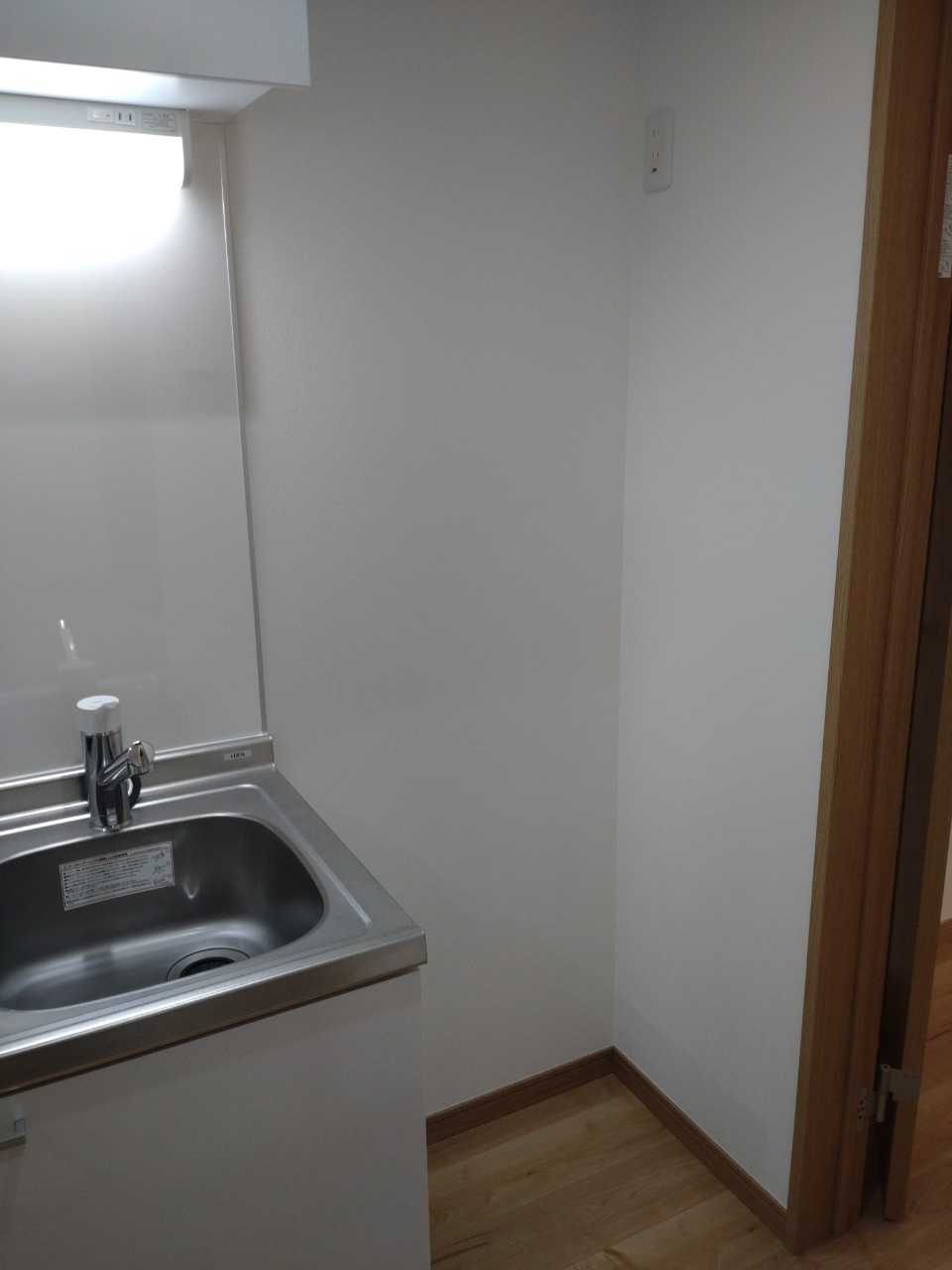 シエル佐倉のキッチン