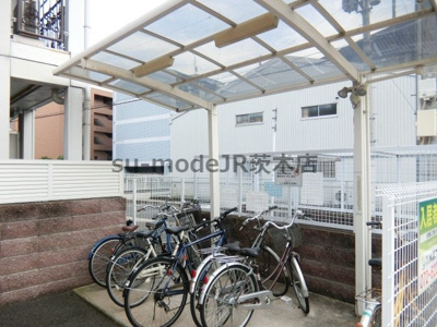 【その他共用部分】 | ヴィラサンク